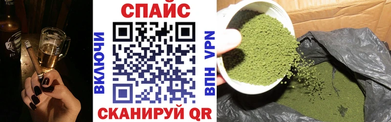 БУТИРАТ оксана  hydra как войти  Ивантеевка 