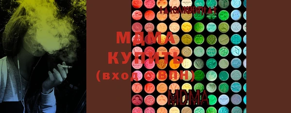 гашишное масло Абдулино