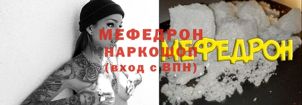 гашишное масло Абдулино