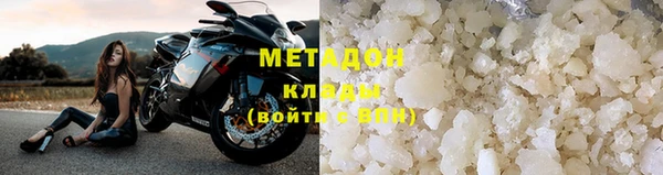 гашишное масло Абдулино