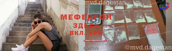 прущий лед Лихославль