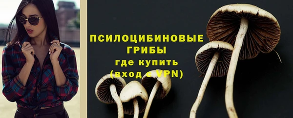 гашишное масло Абдулино