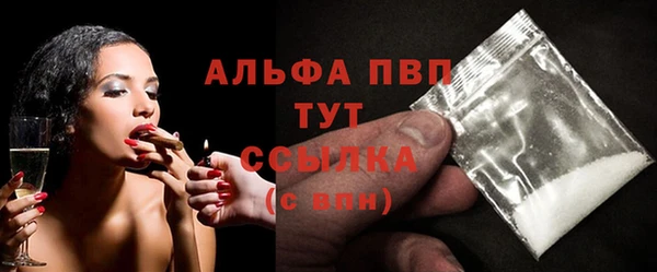 гашишное масло Абдулино