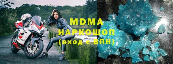 соль ск Алексин