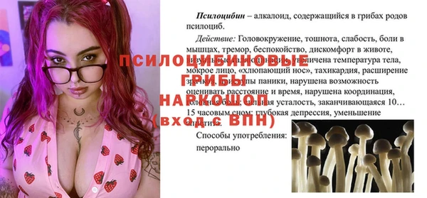 герыч Алексеевка