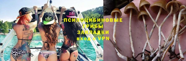 мефедрон VHQ Абинск