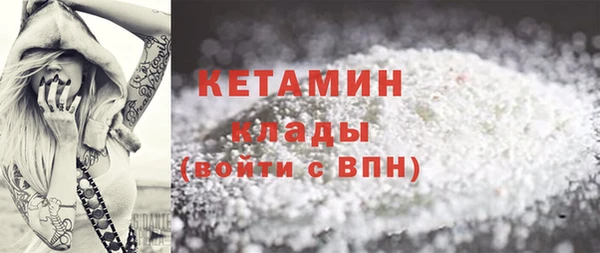 круглые Абаза